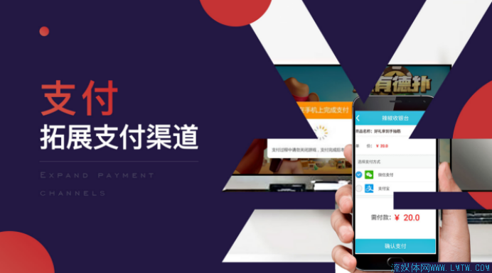 4、辣椒快打-張普3552.png